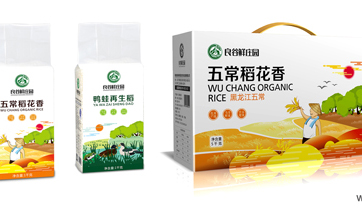 通過(guò)品牌、文化、創(chuàng)意的包裝設(shè)計(jì)讓農(nóng)產(chǎn)品增值