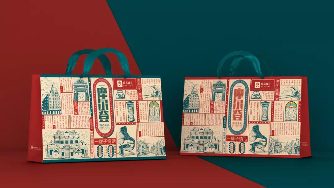 良品鋪子×《筑夢情緣》×潘虎，這樣的包裝設計還是第一次見！