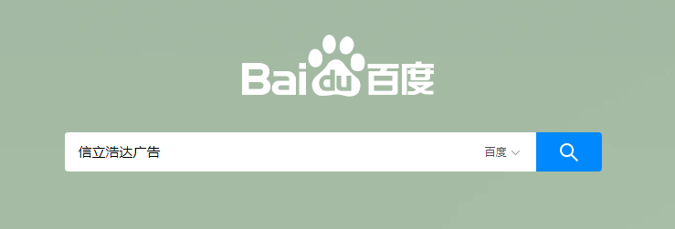 信立浩達,武漢品牌設計,武漢包裝設計,武漢農產品包裝設計